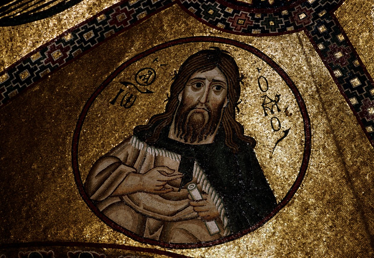 Mozaika Katholikon (Catholicon), klášter Hosios Loukas (Seznam světového dědictví UNESCO od Unbekannt Unbekannt