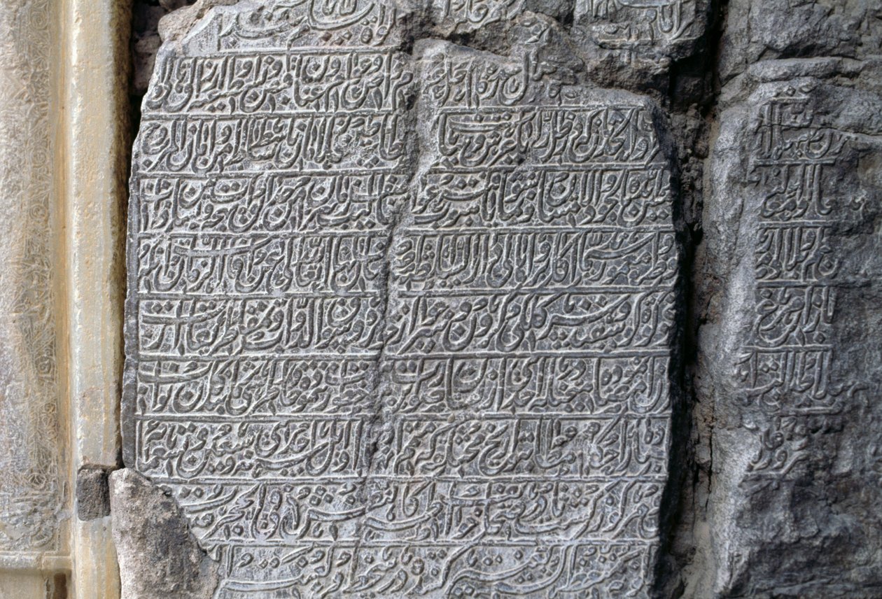 Kamenný nápis, mešita Jameh (páteční mešita) (seznam světového dědictví UNESCO, 2012), Isfahan (Esfahan), Írán od Unbekannt Unbekannt