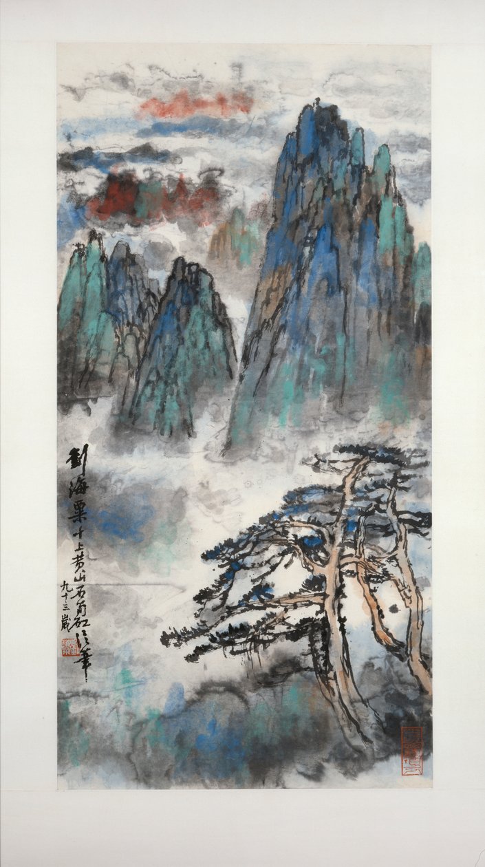 Mount Huang obklopený mraky, 1989-1990 od Liu Haisu
