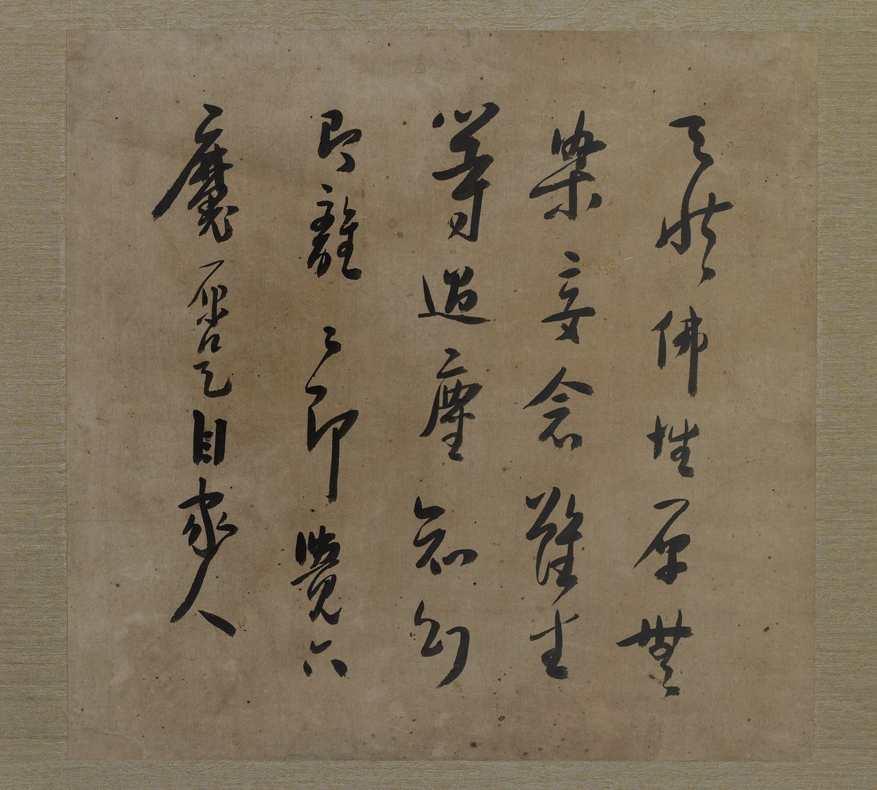 Kaligrafie z rubu meditace Bodhidharmy, s padlým pomocníkem, dynastie Čching, kolem roku 1708 (inkoust a barva na hedvábí) od Liu Hualiang
