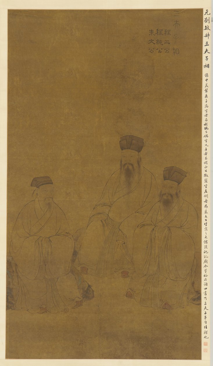 portréty tří učenců: Cheng ha O, Cheng Yi i a Z Huxi od Liu Minshu