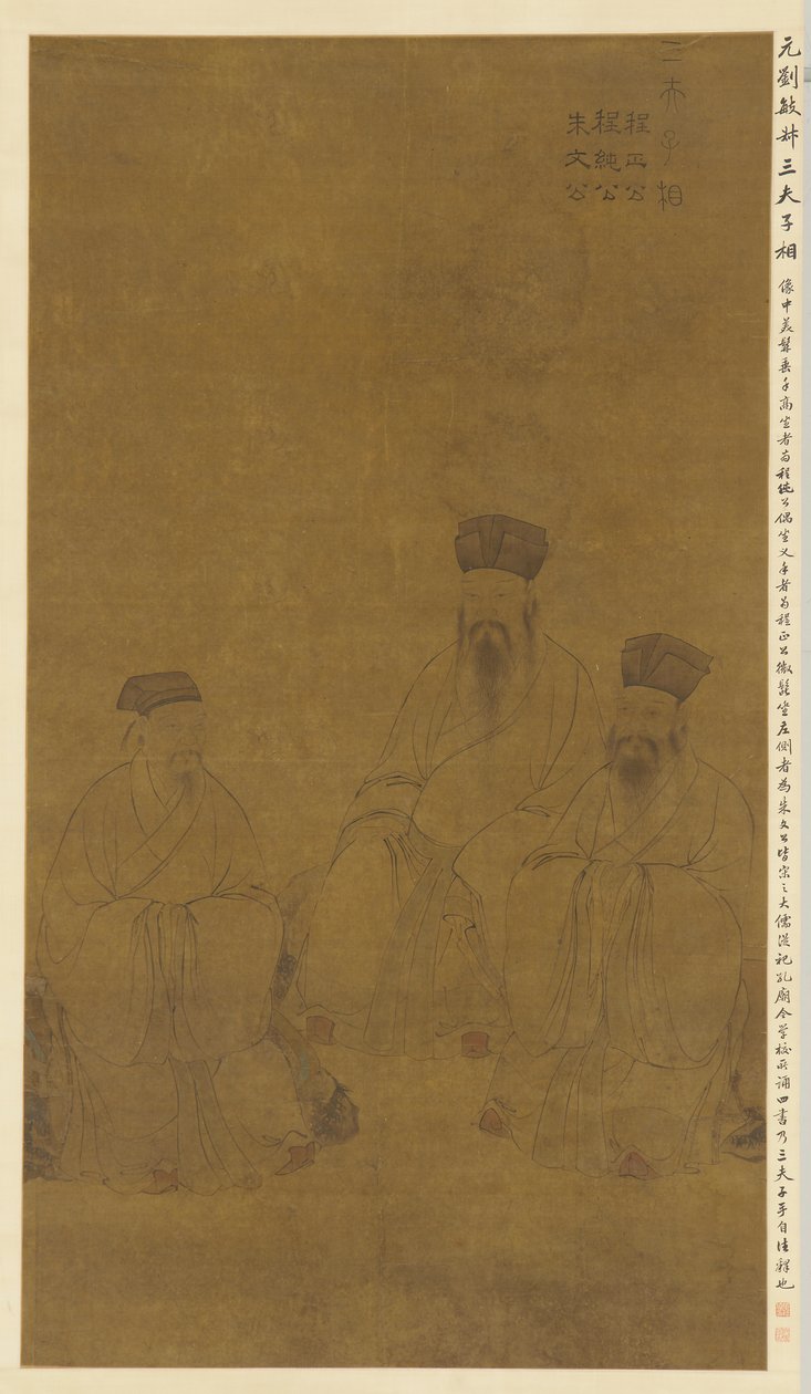 Portréty tří učenců: Cheng Hao, Cheng Yi a Zhu Xi, dynastie Yuan, 13.-14. století. od Liu Minshu