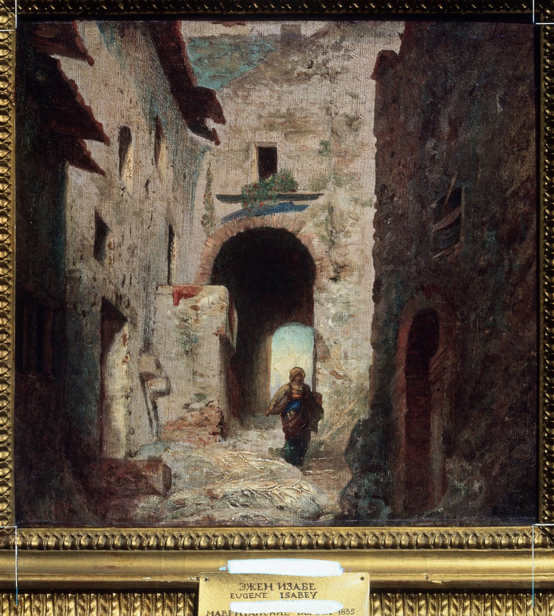 ""La porte Maure"" (Maurská brána) Městská krajina v Maroku. Obraz Louise Gabriela Eugene Isabey (1803-1886) 1835 Puškinovo muzeum, Moskva od Louis Eugene Gabriel Isabey