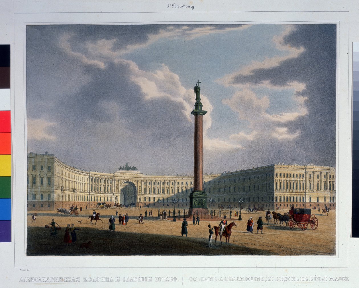 Alexandrův sloup, pohled z hlavního armádního velitelství. (Saint Petersburg) Litografie Louis Jules Arnout (1814-1868), kolorovaná akvarelem, 23,5 x 31,5 cm, cca od Louis Jules Arnout