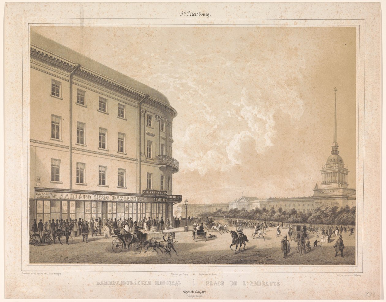 Gezicht op het Admiraliteitsplein te Sint-Petersburg Place de l