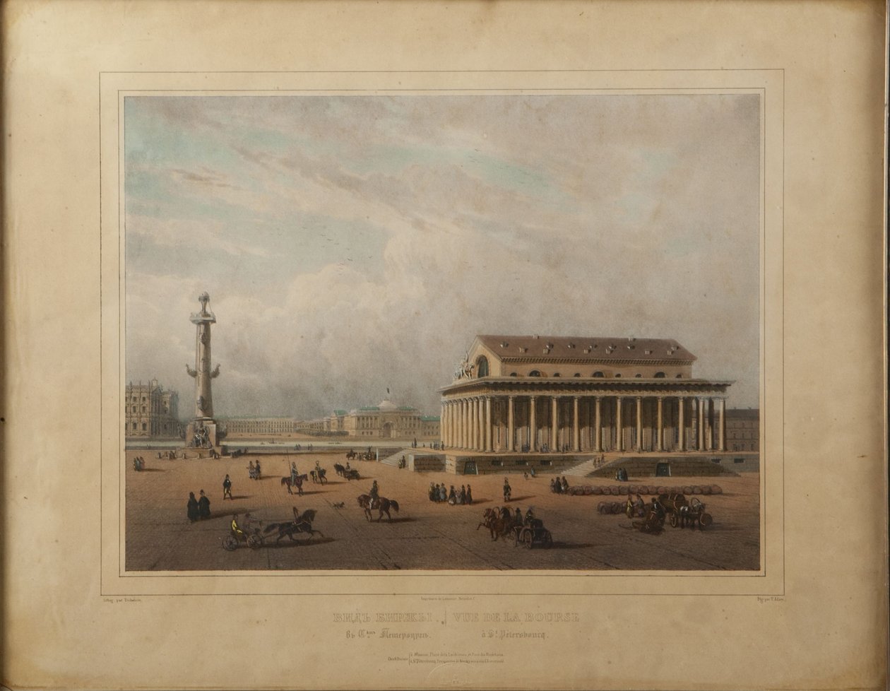 Burza cenných papírů v Petrohradě, konec 1840s. od Louis Pierre Alphonse Bichebois