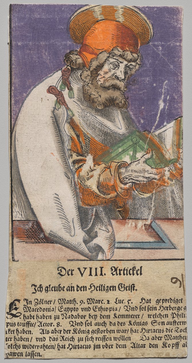 Matouše od Krista, apoštolů a svatého Pavla od Lucas Cranach the Elder, After