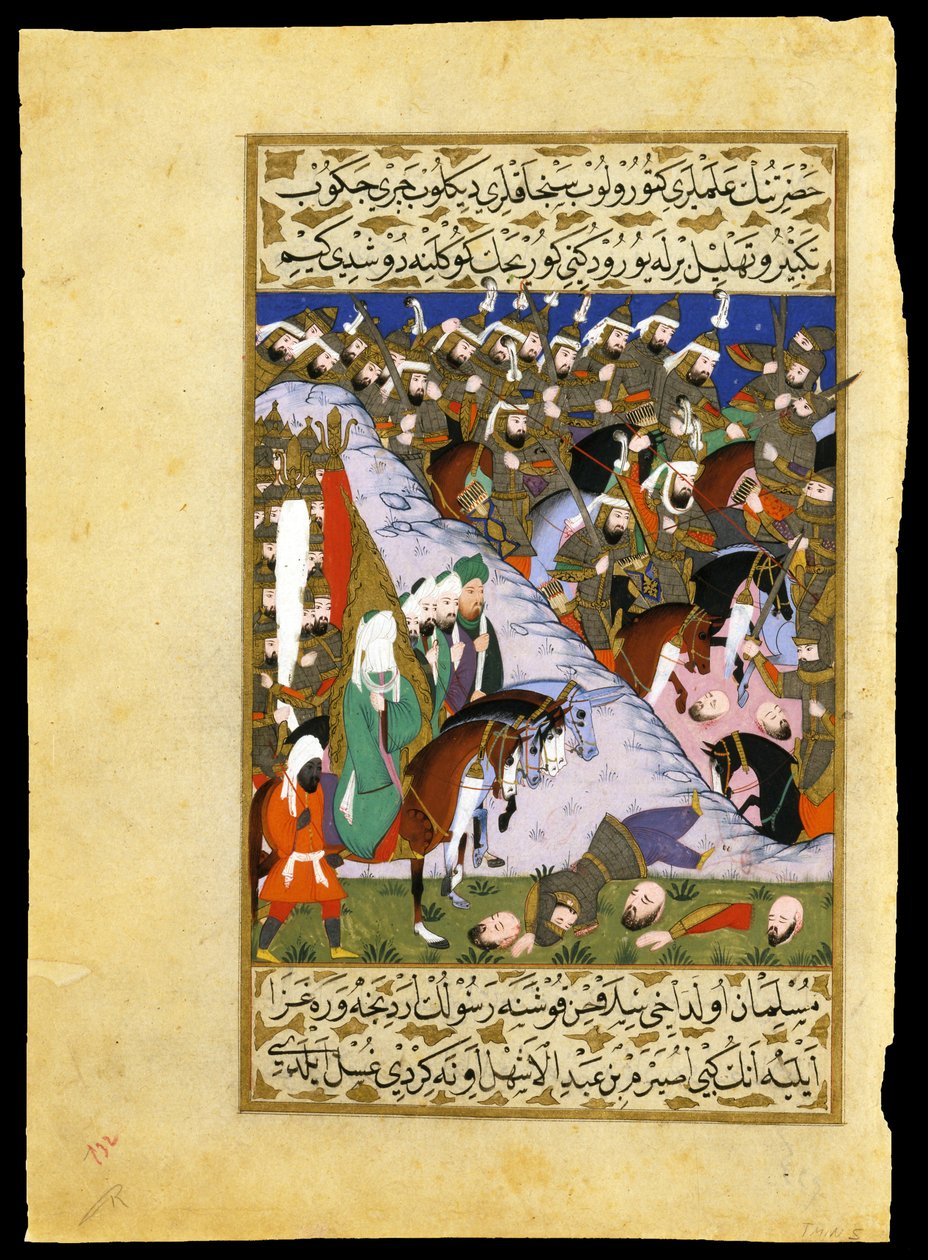 ""Bitva o Uhud (Ohod): ""armáda proroka Mohameda (nebo Mohameda nebo Mohameda) (570-632) proti mekkánskému klanu Kurajchitů"" Miniatura převzatá z ""Siyer-i Nebi"" (Siyer i Nebi) epická báseň o životě proroka Mohameda napsaná Mustafou, fi od Lütfi Abdullah