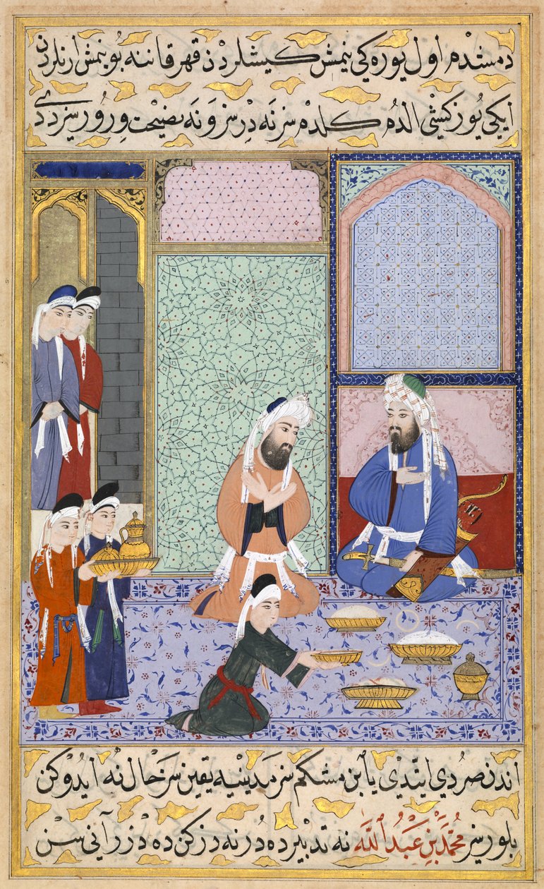 Scene of Feasting, c.1594 (kvaš se zlatem) od Lütfi Abdullah