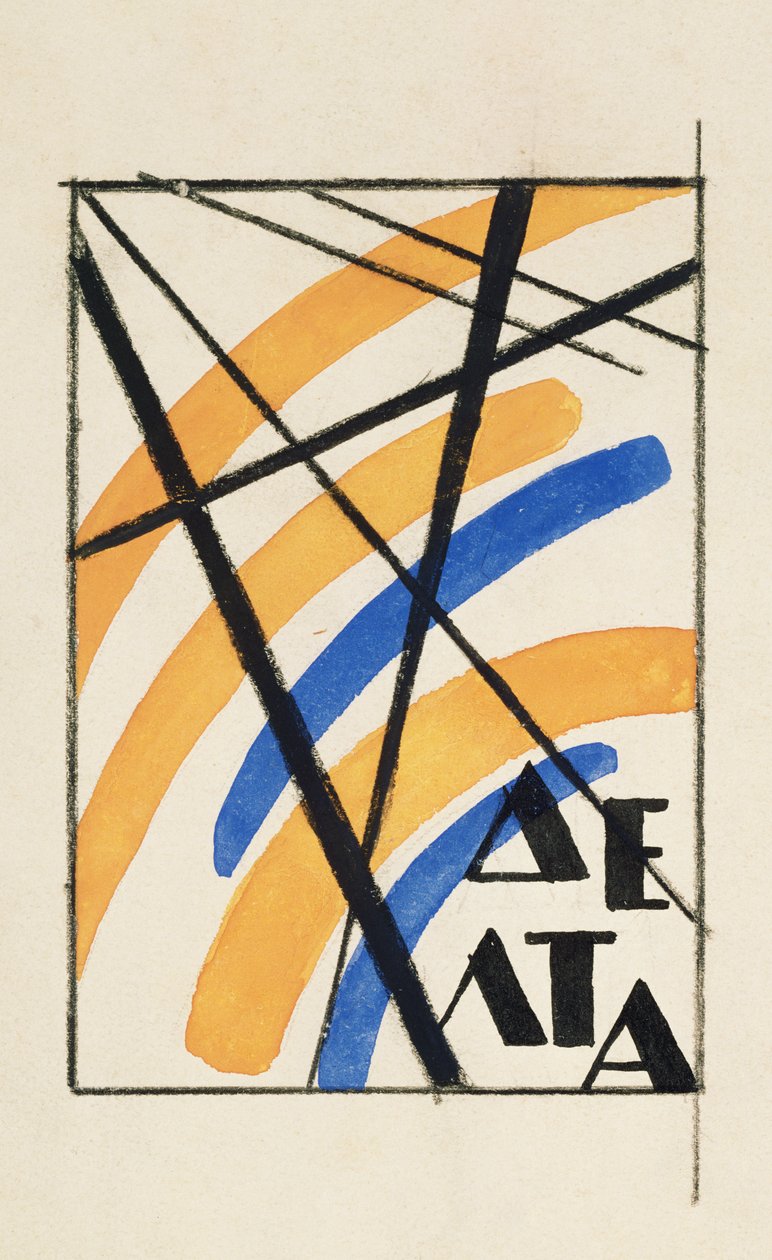 Kompozice s písmeny (K.L.CH.B.V.S.P.) Delta, cca 1919 (kvaš a tuš na papíře) od Lyubov Sergeevna Popova