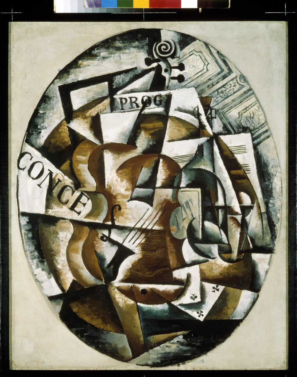 Housle. Malba Ljubova (Lioubova) Sergejevna Popova (1889-1924), olej na plátně od Lyubov Sergeevna Popova