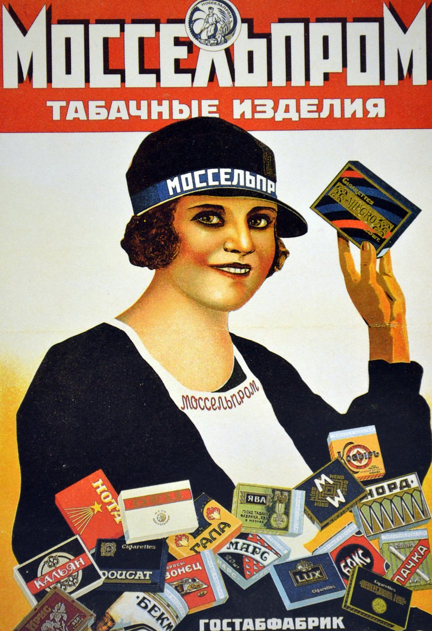 Plakát propagující tabákové výrobky Mosselpromu, na kterém je vyobrazena hvězda filmu Cigaretová dívka z Mosselpromu, 1927. od M. Bulanov
