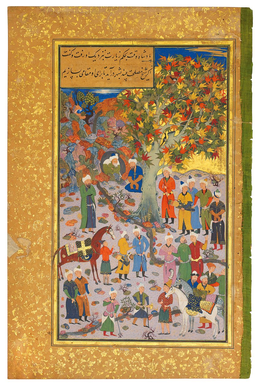 Návštěva u derviše, 1560-61 od Mahmud Muzahhib