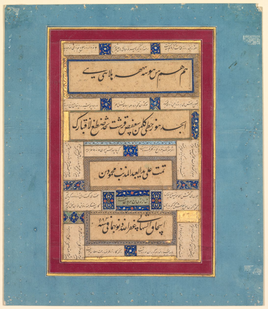 Kaligrafická cvičení a verše Háfize (perština, asi 1325-1389) (verso) od Mahmud ibn Ishaq al Shahabi (Persian, active mid to late 1500s)