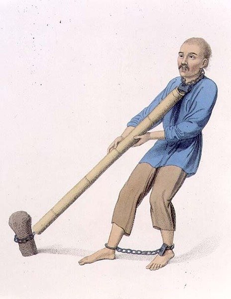 Punishment of the Wooden Tube, deska 16 z 