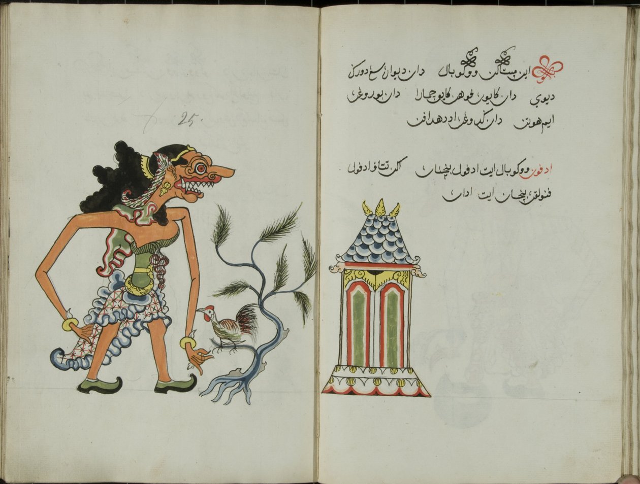Wukong Jawa, MS 41 p50, obrázek 25, 1830 od Malay Malay