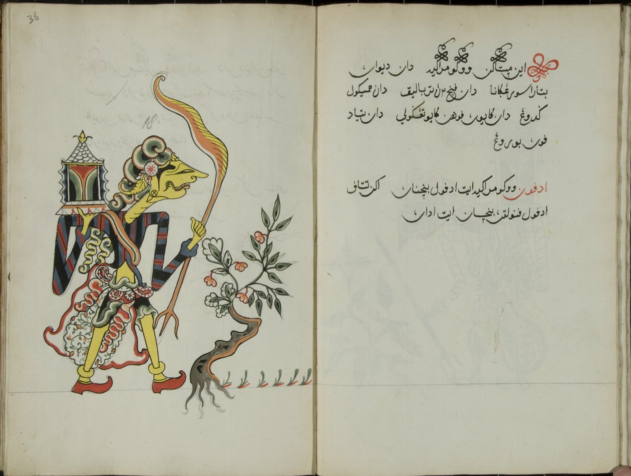 Wukon Jawa, MS 41 s.36, obrázek 18, 1830 od Malay Malay