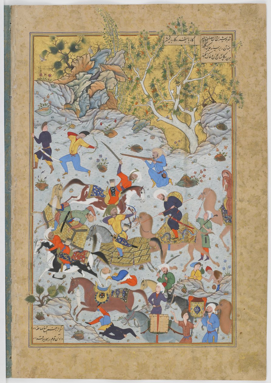 Bandité útočí na karavanu Aynie a Rii, ilustrace z Haft awrang (Sedm trůnů) od Jamiho, Safavid Period, 1556-65 (wc, inkoust a zlato na papíře) od Malik al Daylami