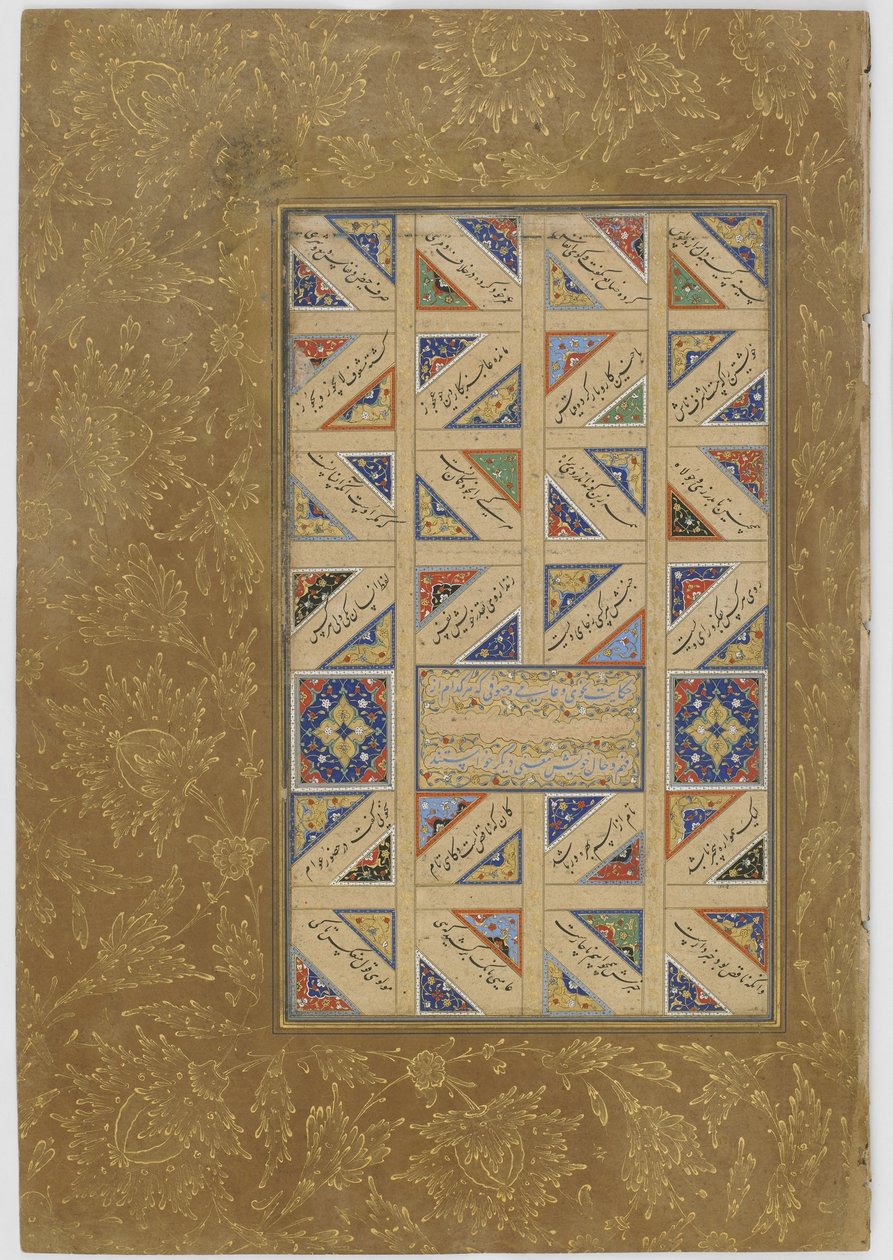 Folio from a Haft awrang (Seven thrones) od Jami († 1492) pravděpodobně Mashad, Khurasan, Írán, dynastie Safavid, 1556 (inkoust, neprůhledný akvarel a zlato na papíře) od Malik al Daylami