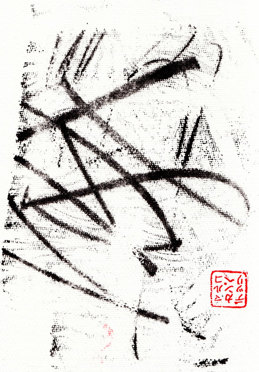 Archaický #18, 2024 (monotyp) od Marco Campedelli
