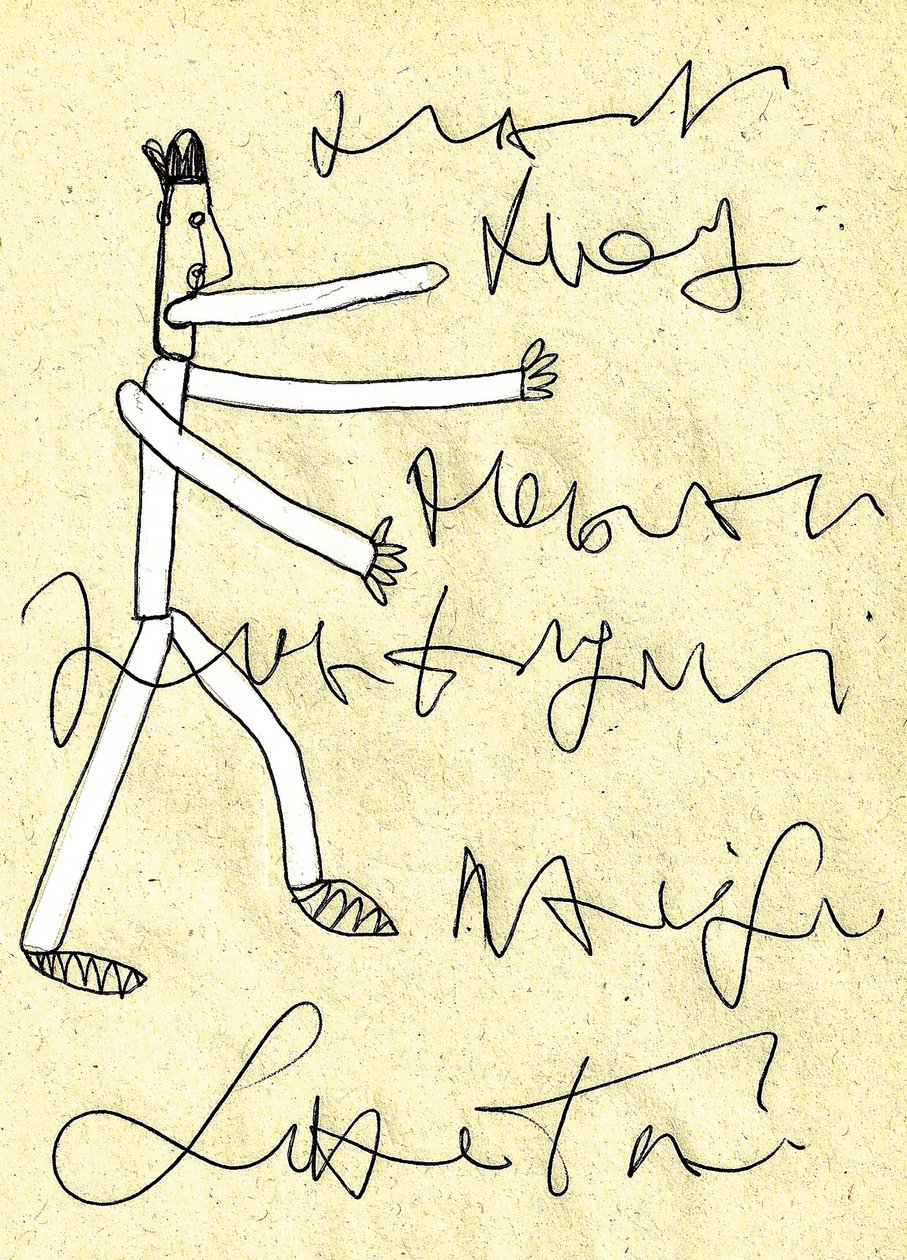 Jazyk, 2014 (tuš na papíře) od Marco Campedelli