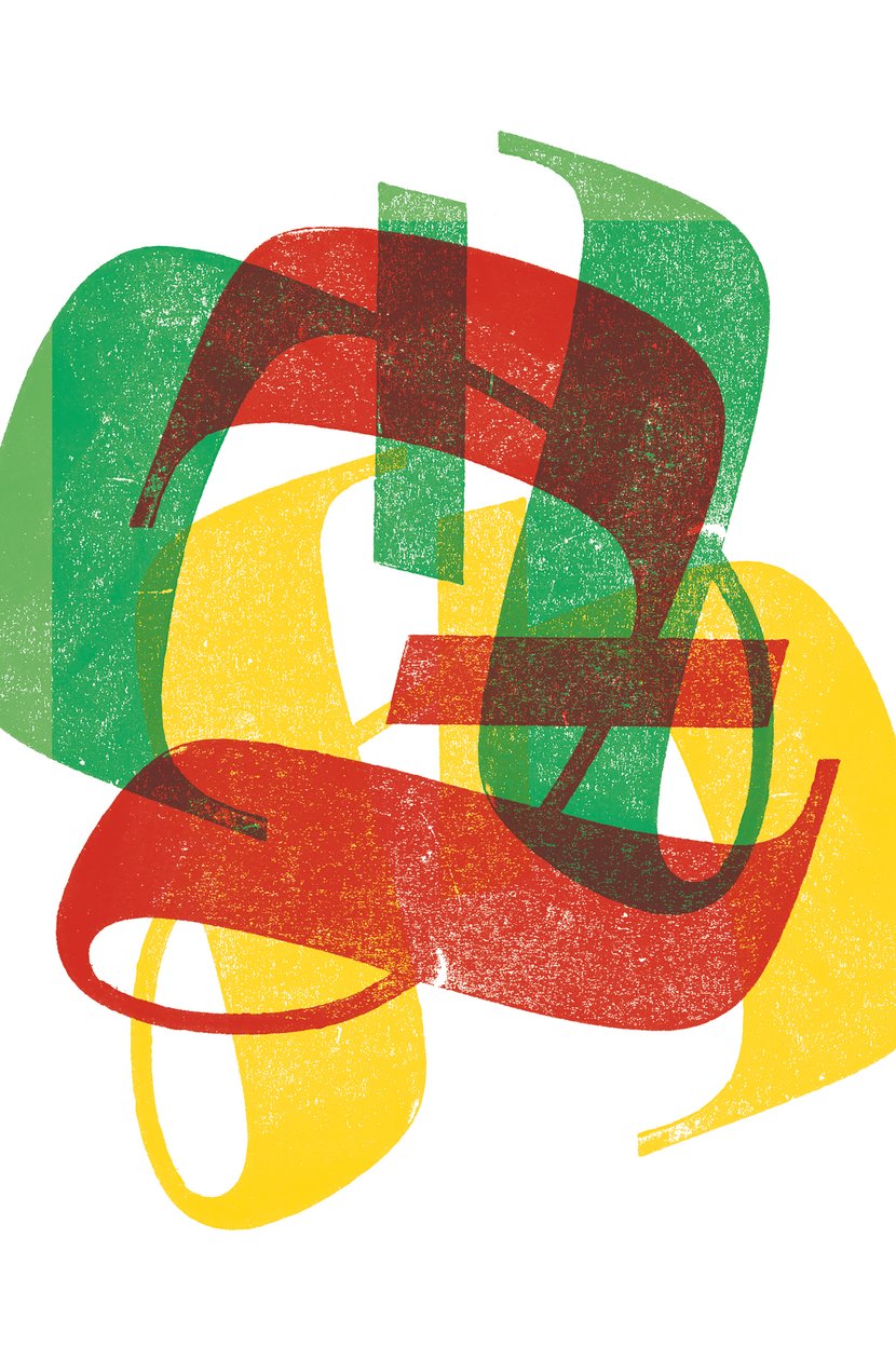 Z, 2014 (dřevotisk na papíře) od Marco Campedelli