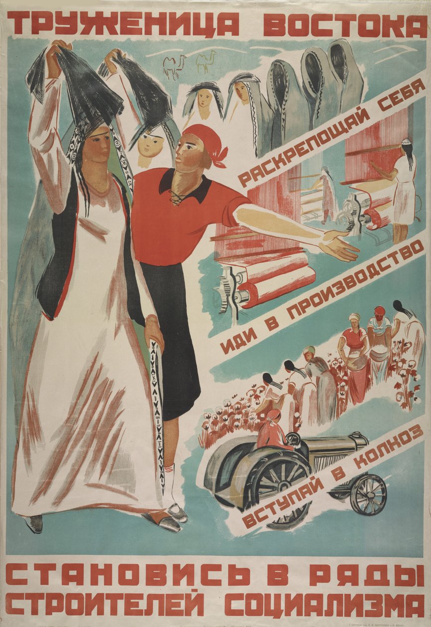 Dělník Orientu, vstup do řad budovatelů socialismu, 1930. od Maria Alexandrovna Voron