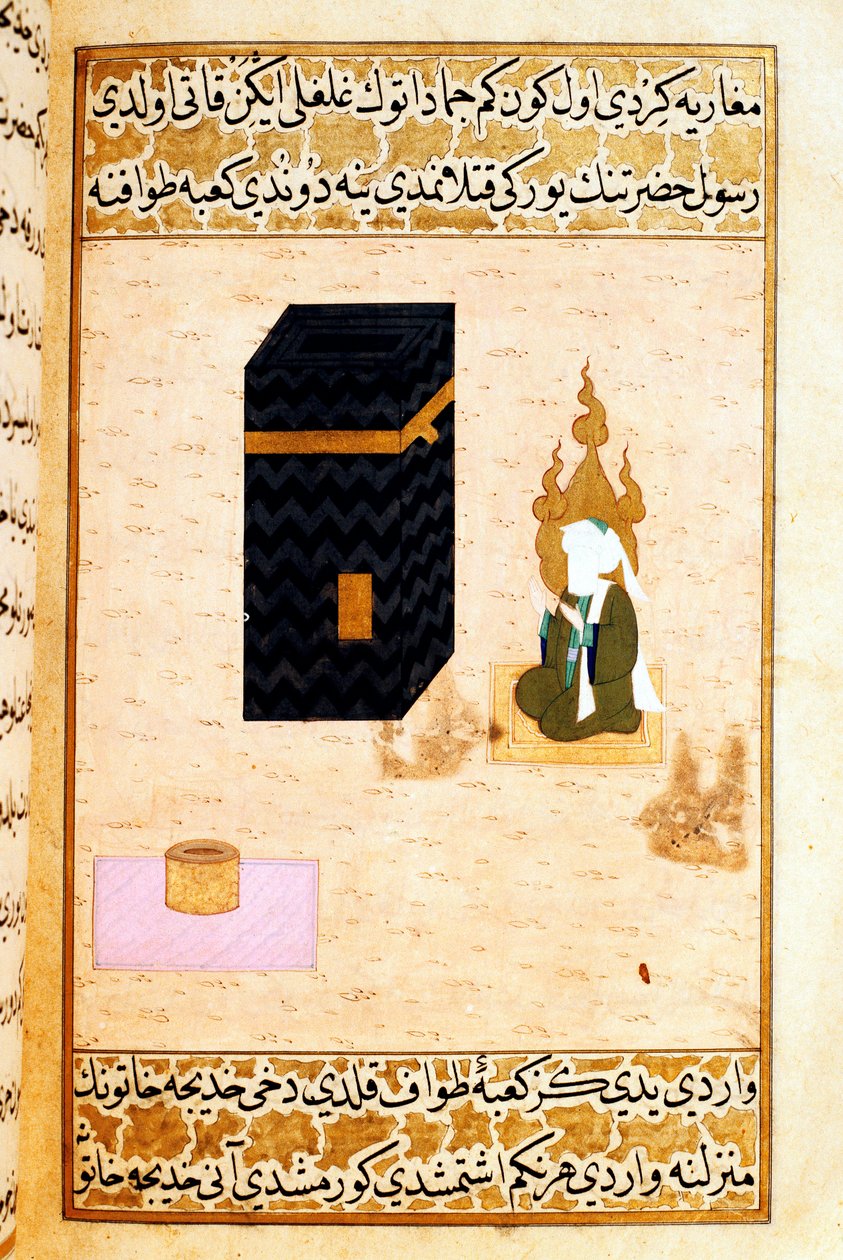 Islám: „“ Reprezentace proroka Mohameda (Mohamed nebo Mohamed) (570-632) (zakrytý obličej) modlícího se ke Kaabě v Mekce“““ Miniatura převzatá z epické básně „“ Siyer-i Nebi““ (Siyer i Nebi) o životě proroka Mohameda napsal Mustafa, s od Martino Bassi