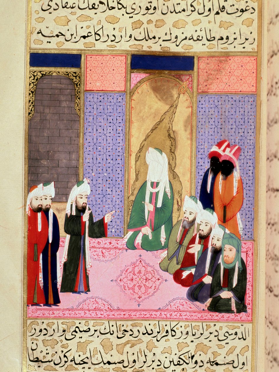 Prorok Mohamed se zakrytou tváří pravděpodobně v rozhovoru se svým společníkem Omarem nebo Omarem I. přezdívaným Al-Farouq (Al Farouq nebo Faruq) Miniatura převzatá z epické básně „“ Siyer-i Nebi“ (Siyer i Nebi), která líčí život proroka Mohameda w od Martino Bassi