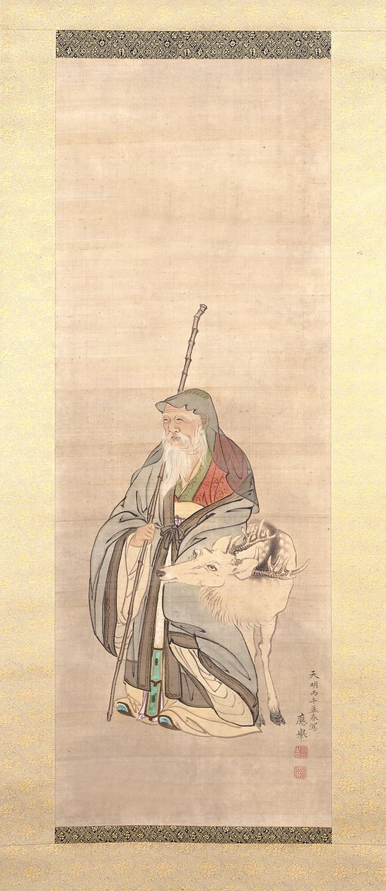 Drak (inkoust a barva na hedvábí) od Maruyama Okyo