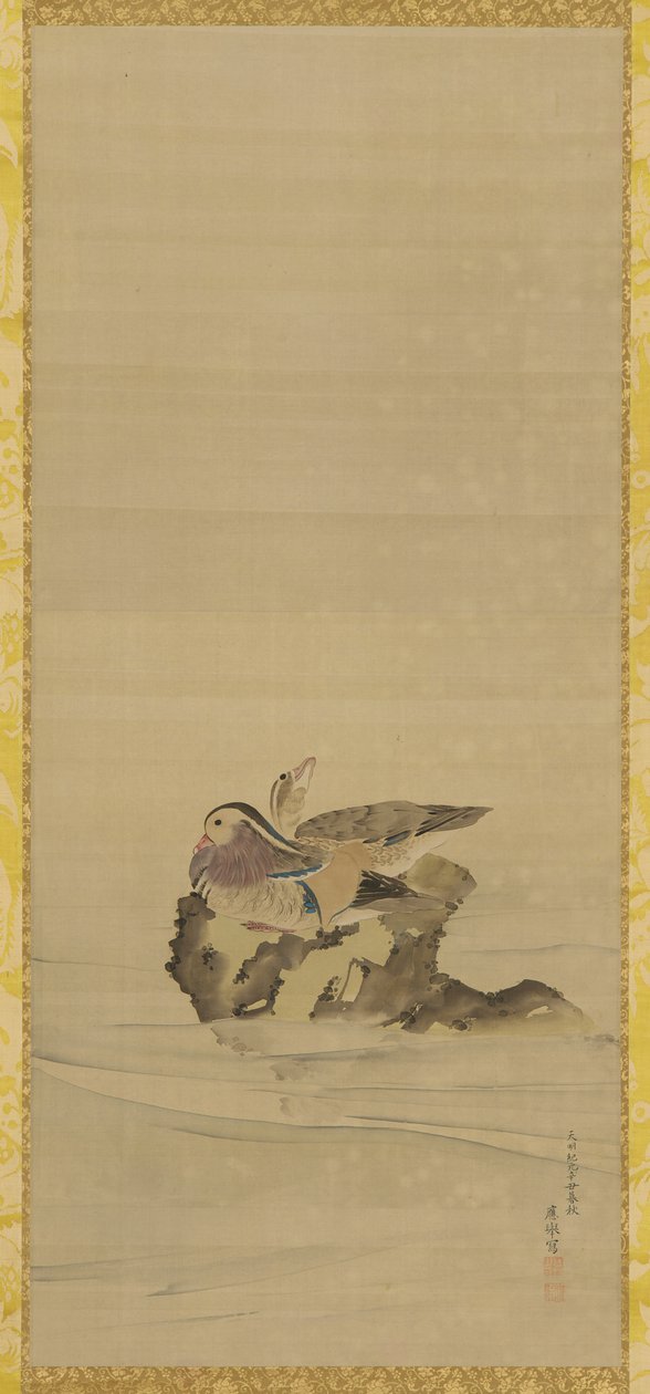 Mandarinské kachny, období Edo, 18. století. od Maruyama Okyo