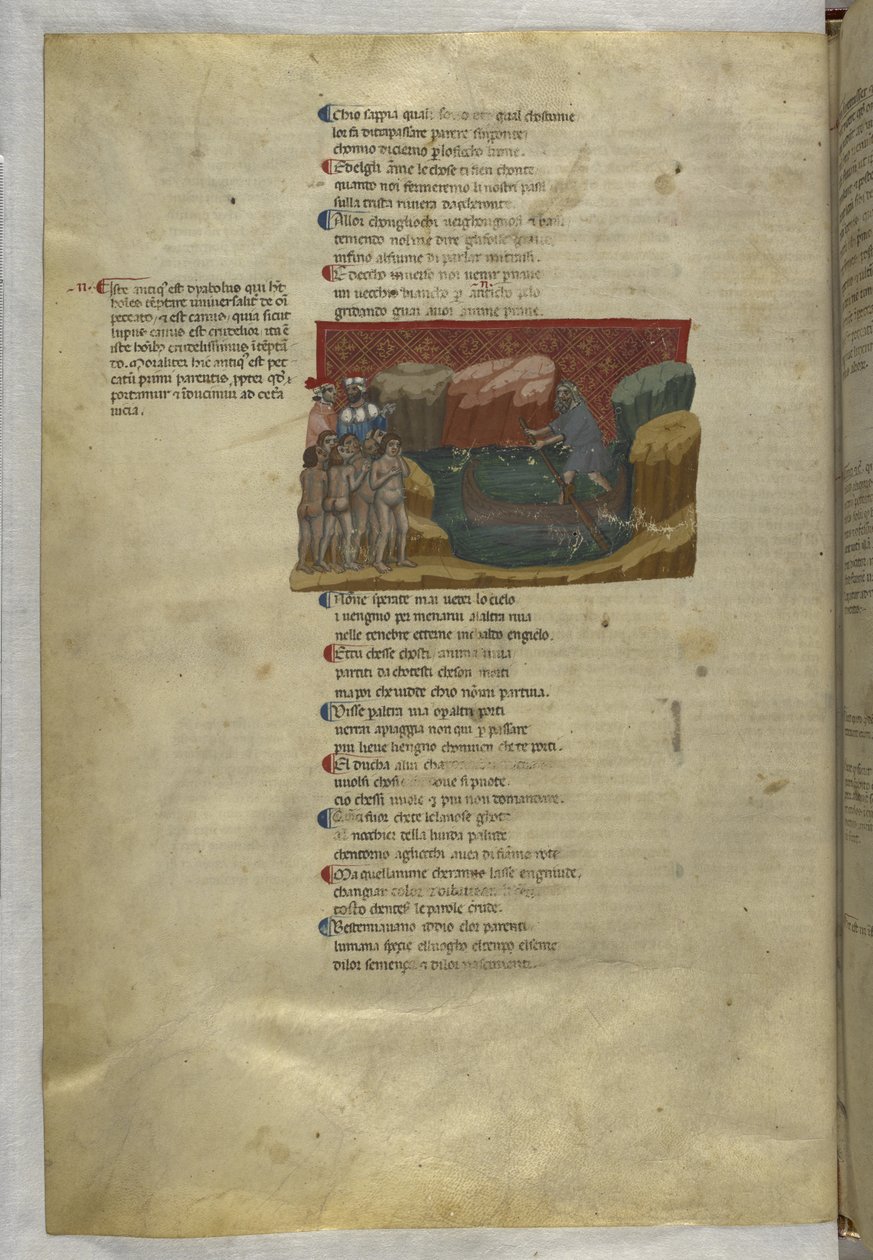 Egerton MS 943 f.7v Božská komedie: Peklo, očistec, ráj, s krátkým latinským komentářem; Capitol (vellum) od Master of the Antiphonar of Padua