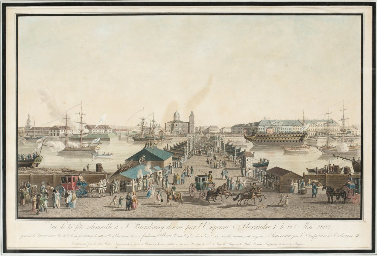 První výročí Petrohradu oslavuje sté výročí města v květnu 1803, 1804 od Mathias Gabriel Lory