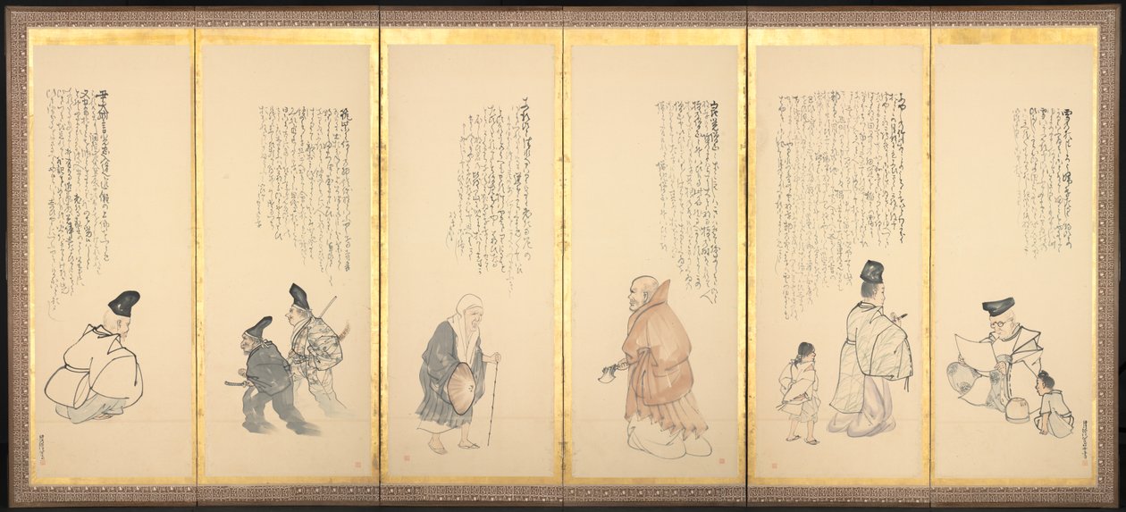 Scény z Essays in Idleness od Matsumura Goshun
