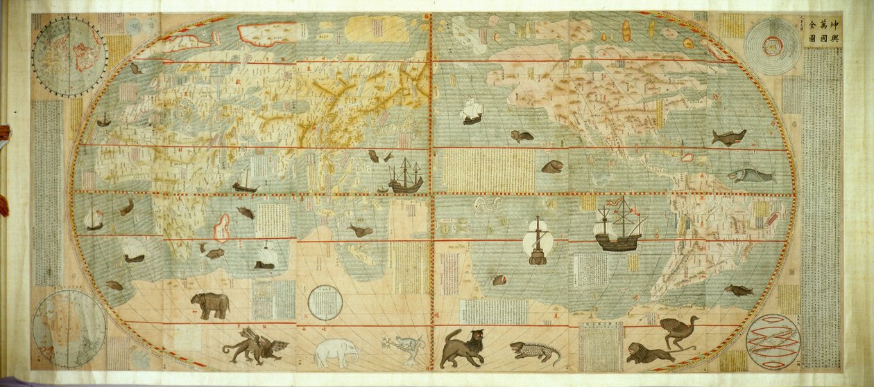 Kunyu Wanguo Quantu Mapa nesčetných zemí světa, 1602. od Matteo Ricci