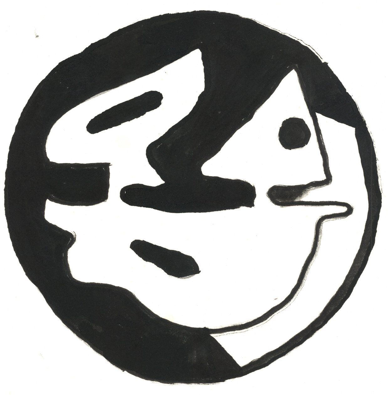 Du Serie Glyphes 10, 2017 (indický inkoust) od Matthew Hilton