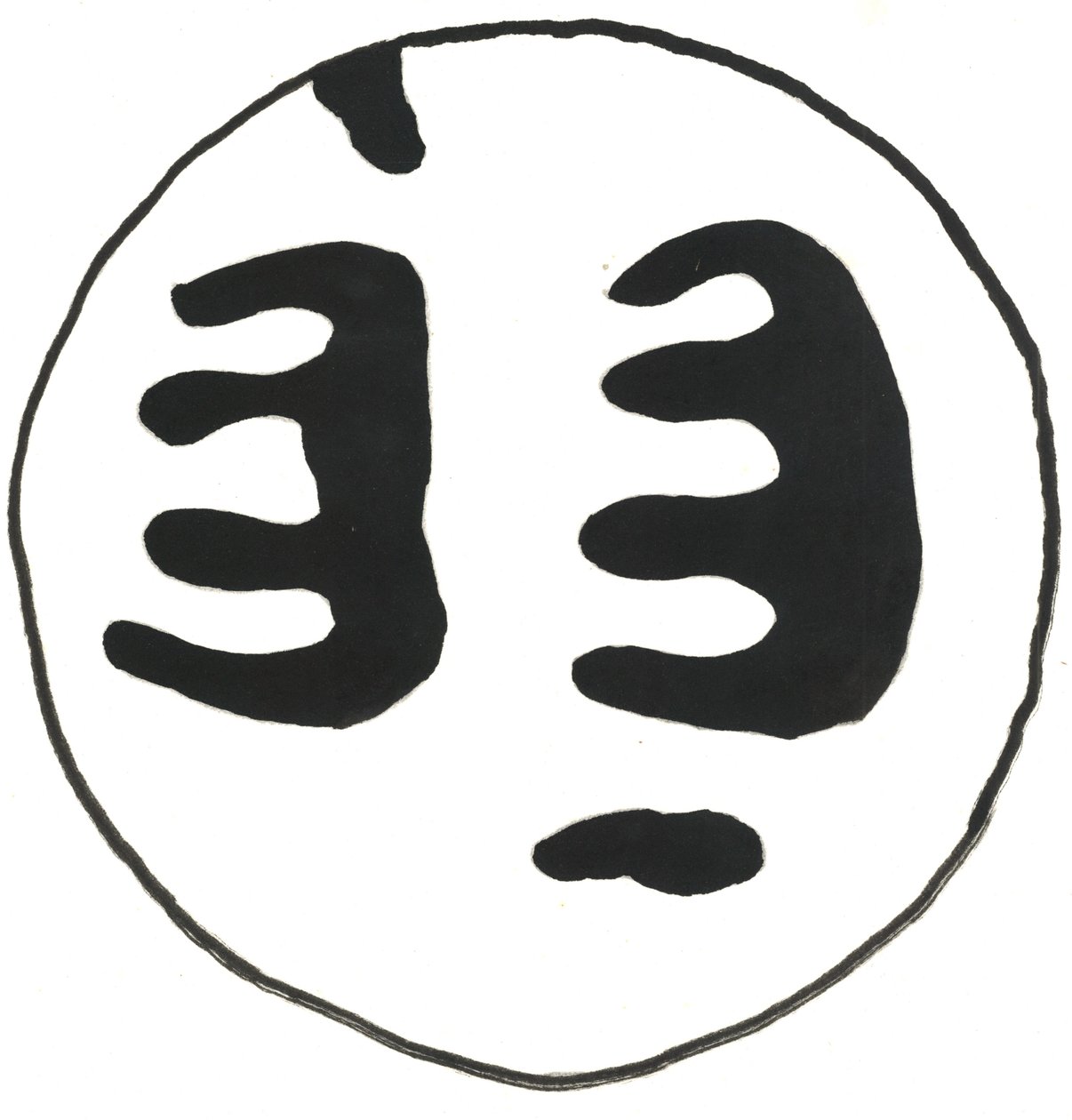 Du Serie Glyphes 13, 2017 (indický inkoust) od Matthew Hilton