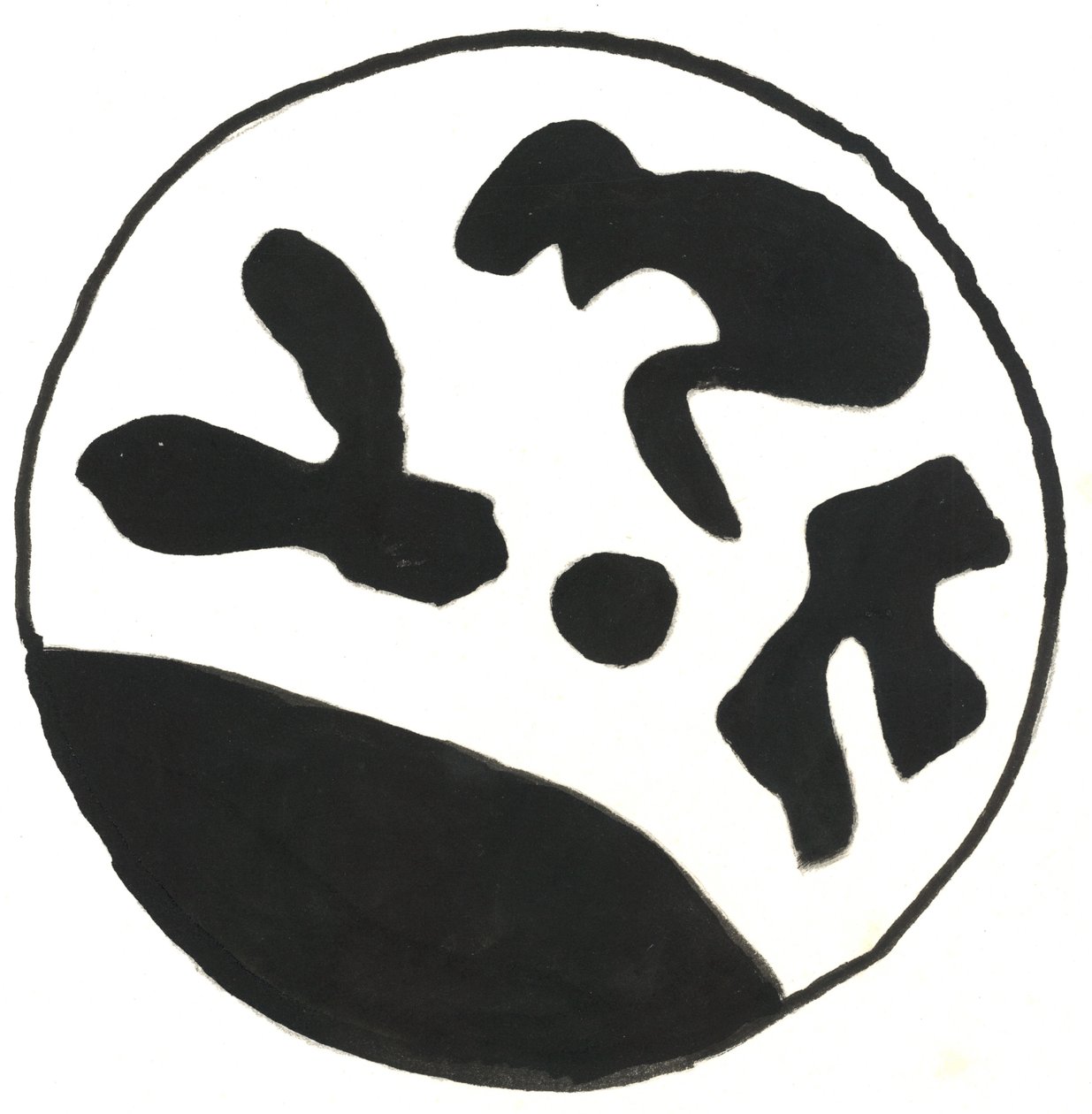 Du Serie Glyphes 5, 2017 (indická tuš) od Matthew Hilton