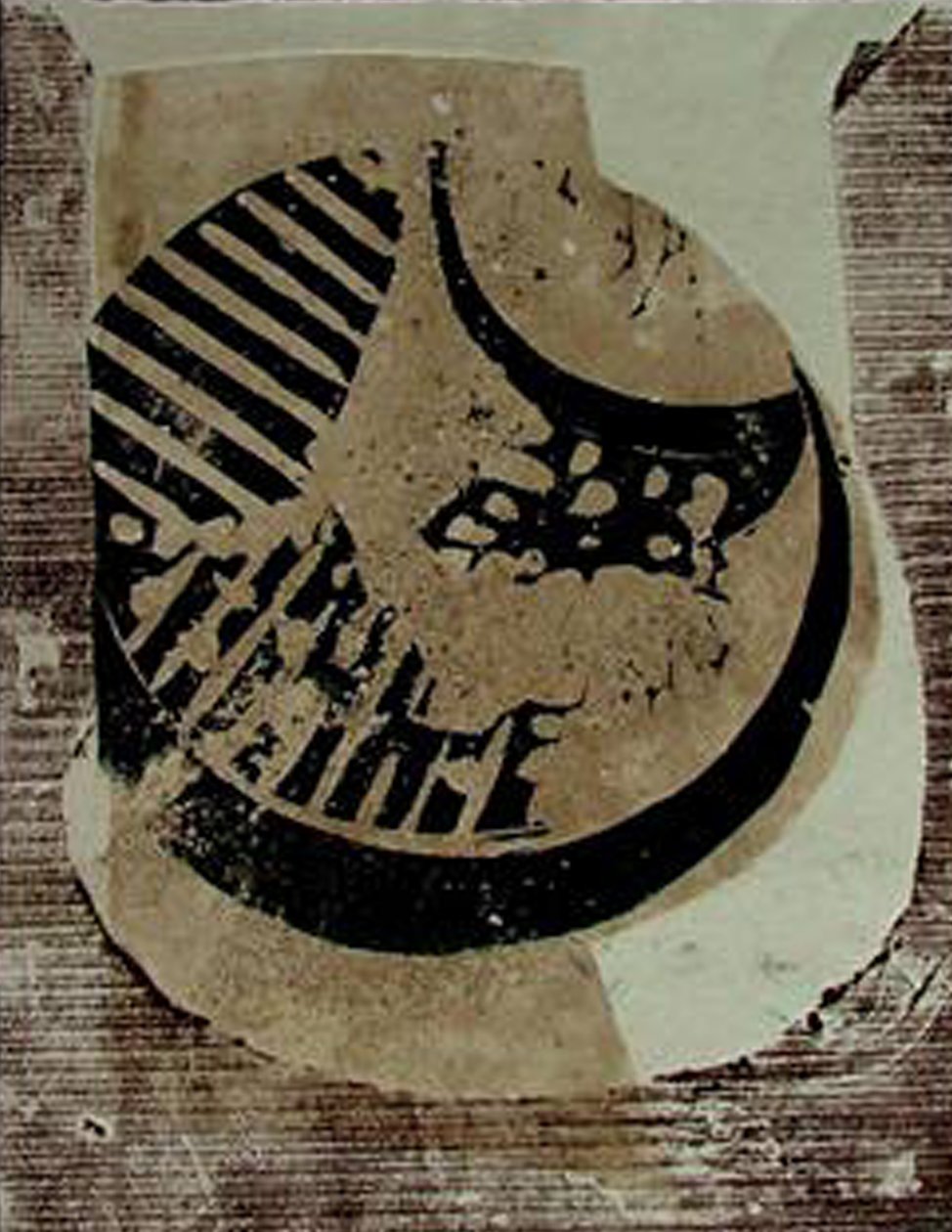 zkameněliny, 2004 od Matthew Hilton