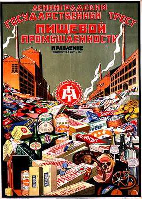 Plakát inzerující Leningrad State Trust for the Food Industries od Max Litvak