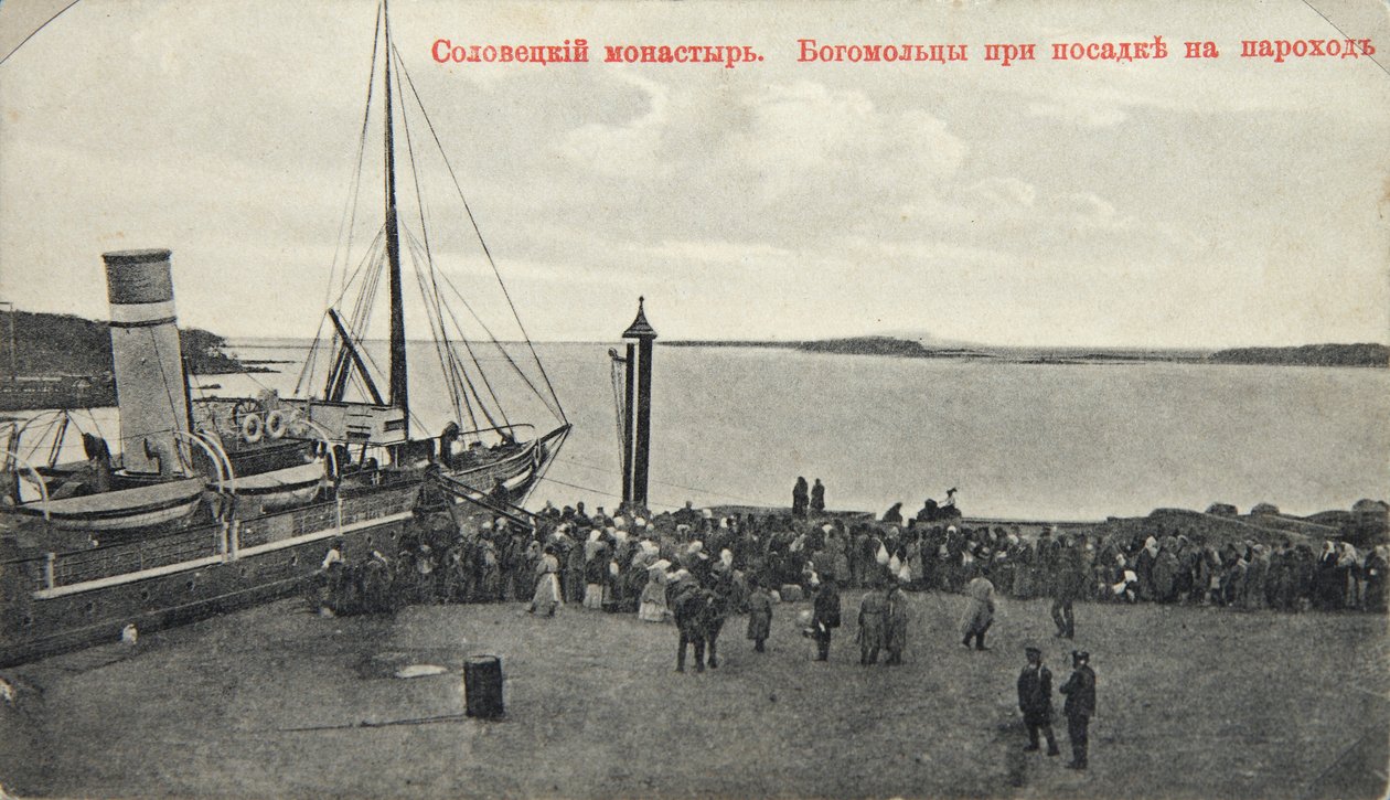 Poutníci, Solovecký klášter, Rusko, 1904 od Maxim Dmitriev