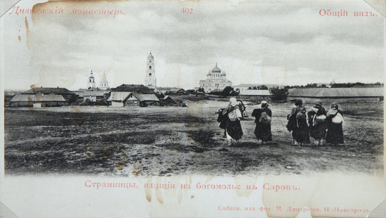 Poutníci na cestě do Sarovského kláštera, Rusko, 1904 od Maxim Dmitriev