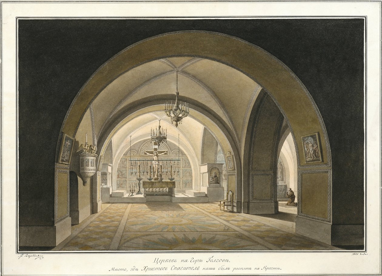 Interiér kostela Božího hrobu na místě Golgota, 1821 od Maxim Nikiphorovich Vorobyev