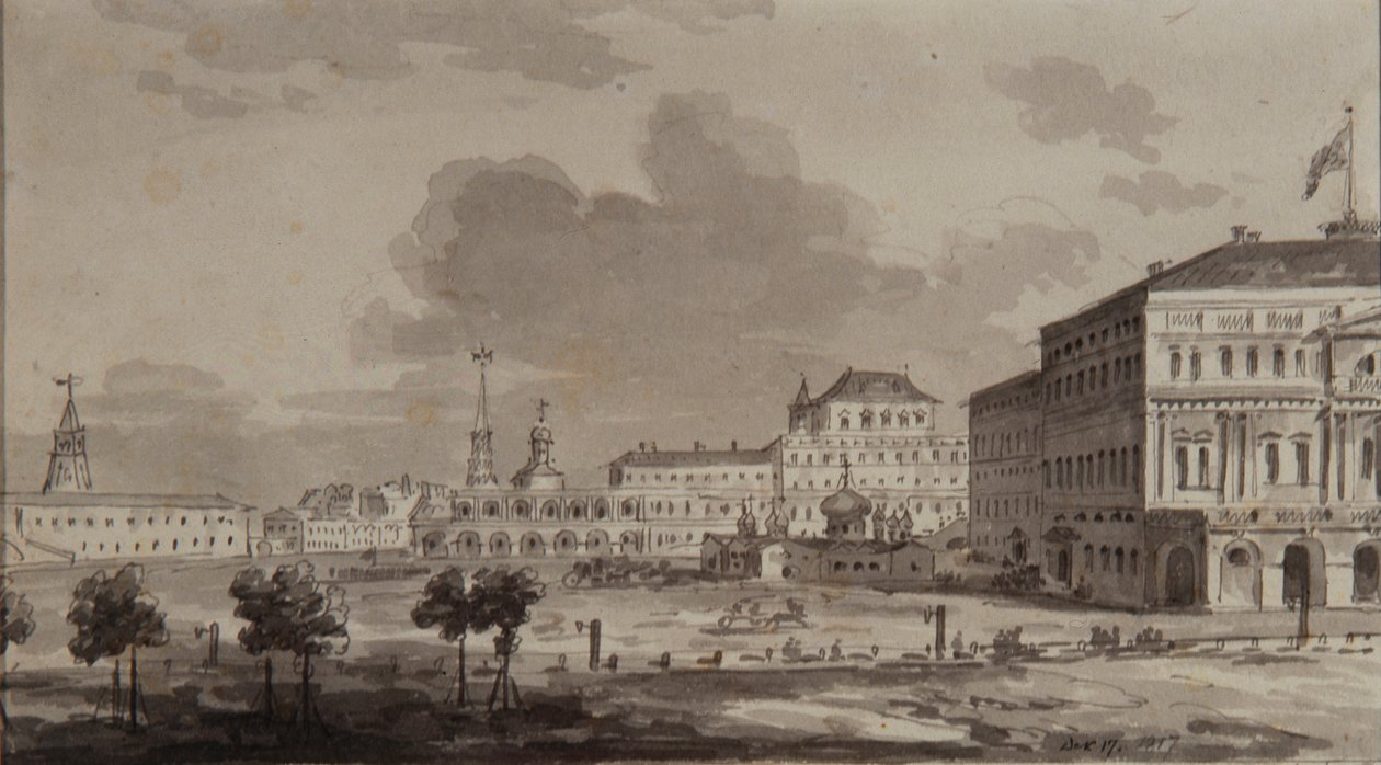 Moskevský Kreml před výstavbou Velkého kremelského paláce, 1817 od Maxim Nikiphorovich Vorobyev