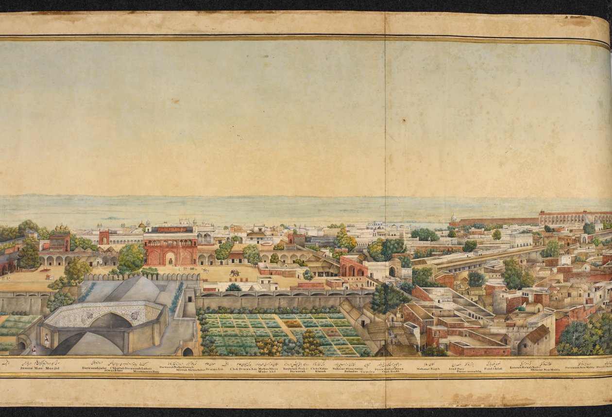 Část panoramatu Dillí od Mazar or Mazhar Ali Khan
