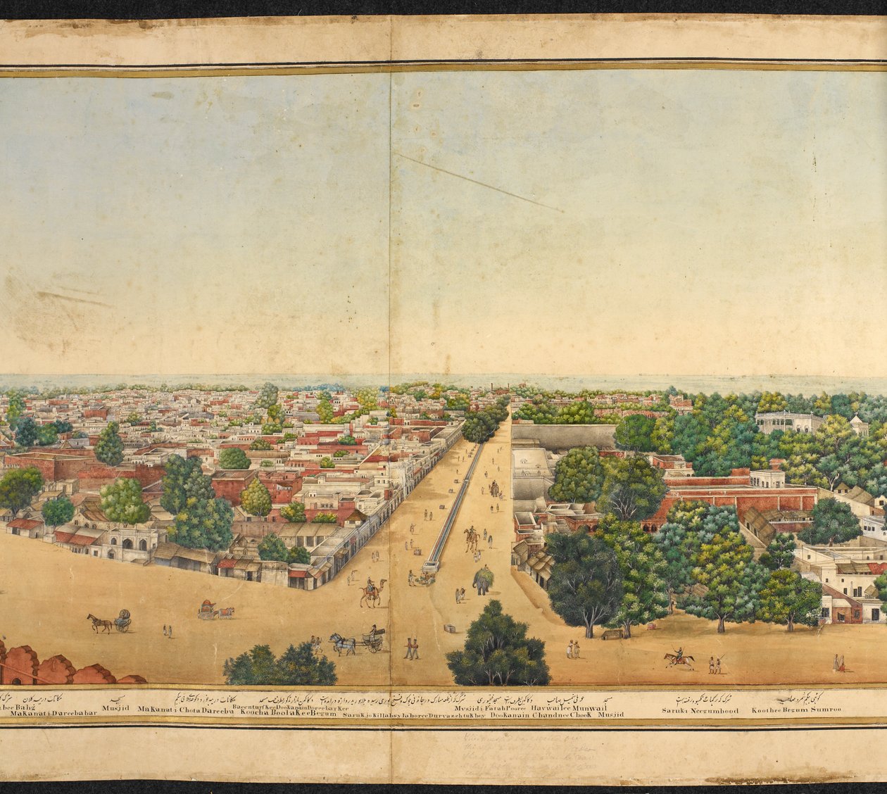 Část panoramatu Dillí od Mazar or Mazhar Ali Khan