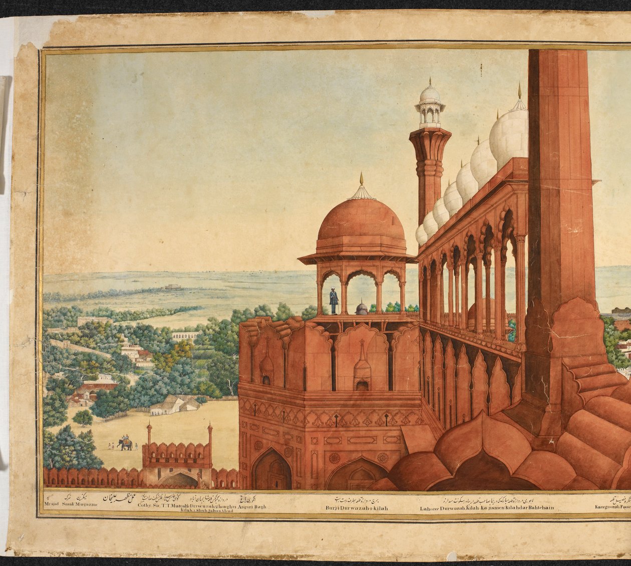 Mogulský císařský palác. Část panoramatu Dillí od Mazar or Mazhar Ali Khan