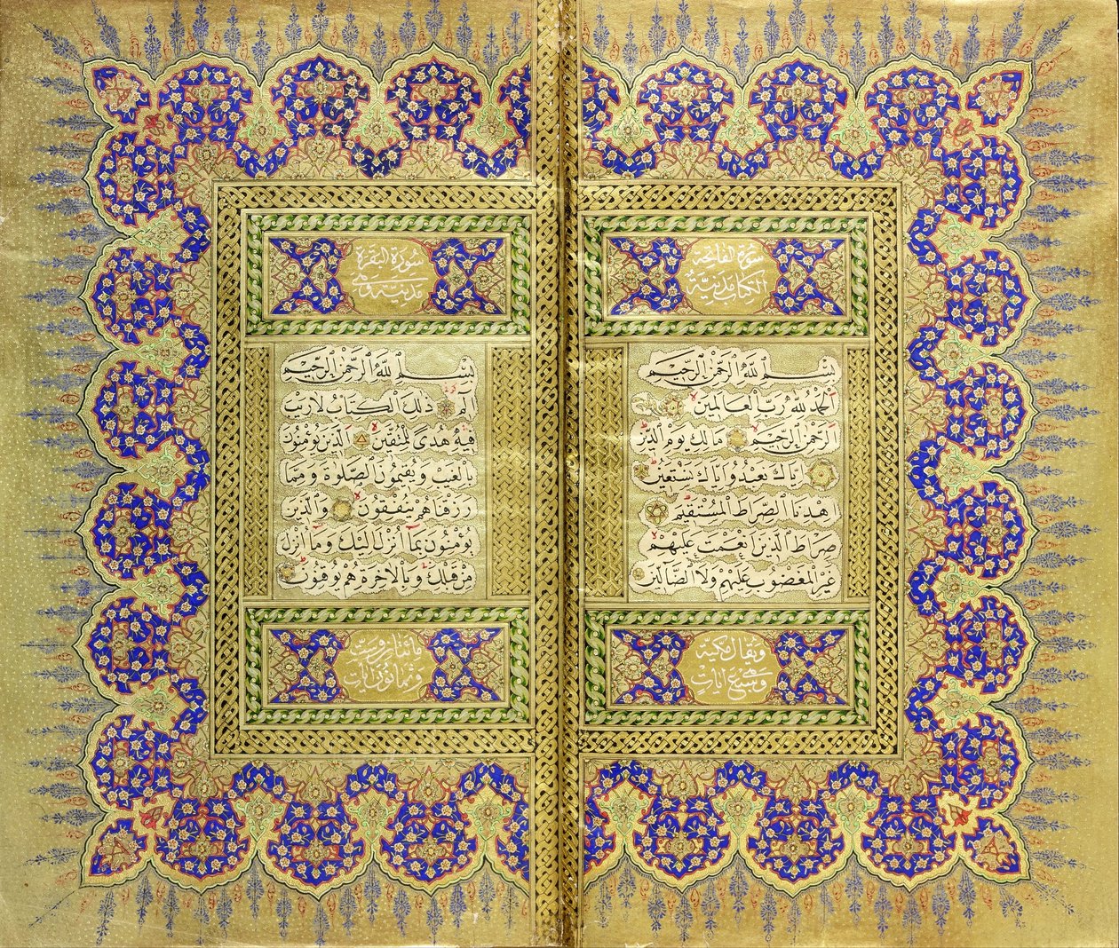 Korán od Mehmed Şevki Efendi