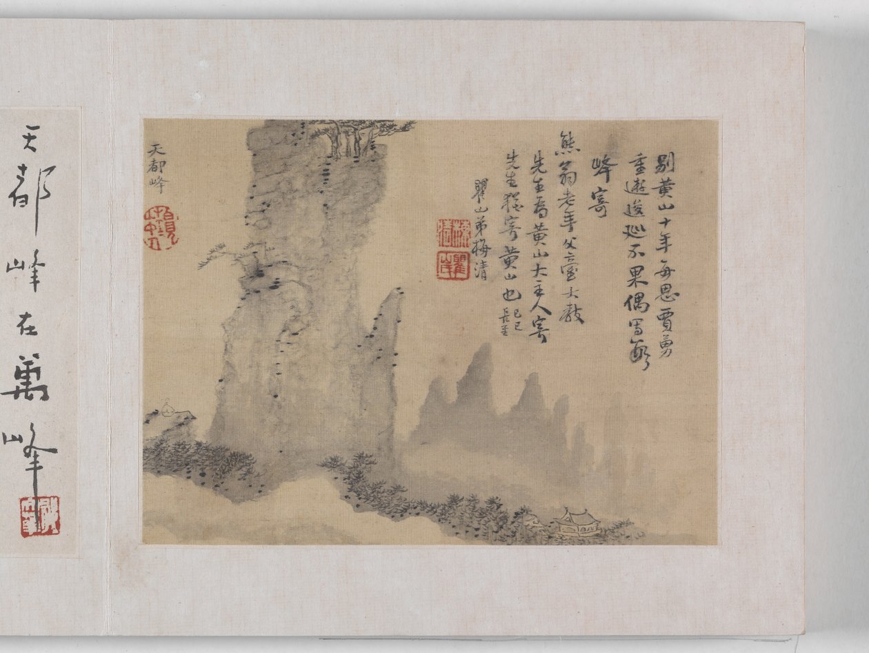 12 pohledů na Huangshan (inkoust na hedvábí) od Mei Qing