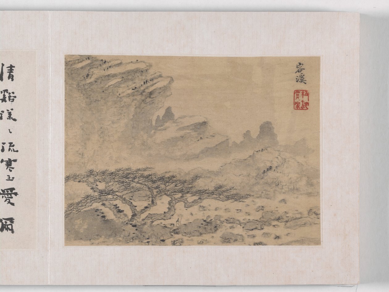 12 pohledů na Huangshan (inkoust na hedvábí) od Mei Qing